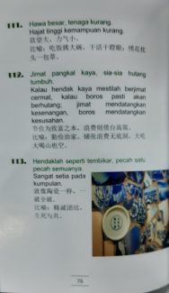 300 Peribahasa Melayu-Cina Yang Terkenal - Image 4