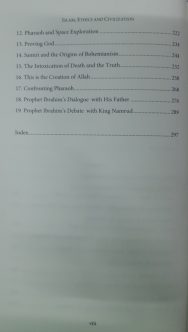 Islam, Ethics and Civilization - Image 3