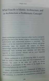 Islam, Ethics and Civilization - Image 4
