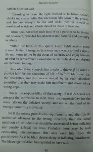 Muslim Character - Image 5