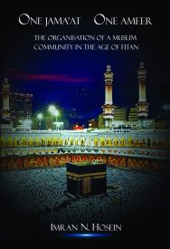 One Jama’at One Ameer