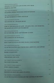 Al-Wafi: A Thorough Commentary on the Forty Nawawiyyah - Image 3