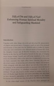 Regrounding Maqasid al-Shari'ah - Image 4