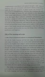 Regrounding Maqasid al-Shari'ah - Image 5