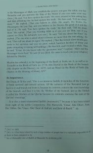 Al-Wafi: A Thorough Commentary on the Forty Nawawiyyah - Image 7