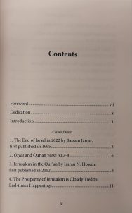 An End-times Study - Image 3