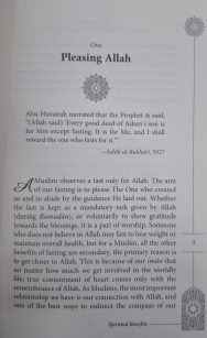 One Hundred Benefits of Voluntary Fasting for Muslims - Image 7