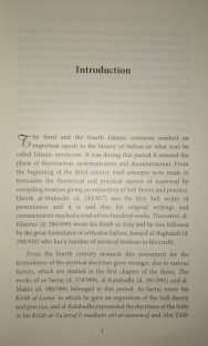 The Mystical Doctrine of Abū Ṭālib al-Makkī as Found in His Book Qūt al-Qulūb - Image 7
