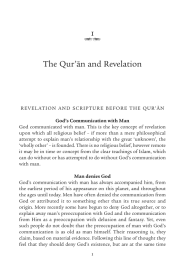 Ulum al Qur'an: An Introduction to the Sciences of the Qur'an - Image 5