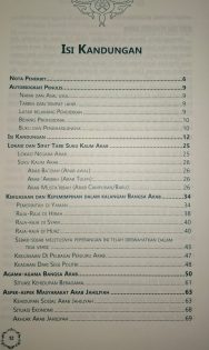 Kehidupan Mulia Nabi Muhammad SAW (Ar-Raheeq Al-Makhtum) - Image 3