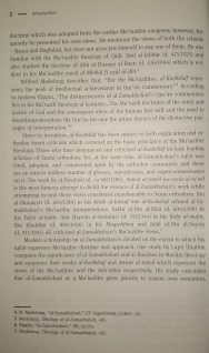 Al-Kashshāf: Al-Zamakhsharī’s Muʻtazilite Exegesis of the Qur’ān - Image 5