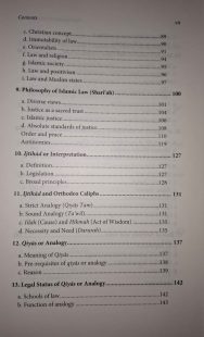 Philosophy of Islamic Law and the Orientalist - Image 4