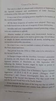 Dream of Our Ancestors: Descendants of the Great Wall - Image 6