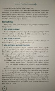 Kehidupan Mulia Nabi Muhammad SAW (Ar-Raheeq Al-Makhtum) - Image 6