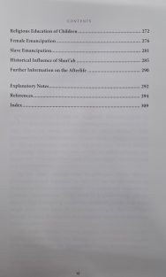 Incoherence Of The Atheists - Image 6