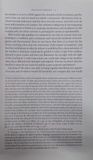 Al-Ghazālī’s Moderation in Belief: Al-Iqtisad fi al-I‘tiqad - Image 8