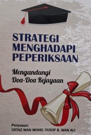 Stratergi Menghadapi Peperiksaan