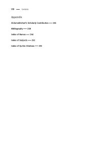 Al-Kashshāf: Al-Zamakhsharī’s Muʻtazilite Exegesis of the Qur’ān - Image 3