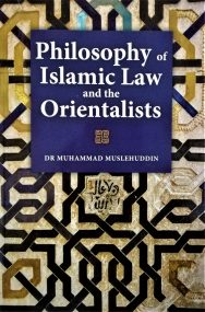 Philosophy of Islamic Law and the Orientalist - Image 1