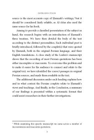 Tracing Persian Sufi Literature In Hamzah Fansuri’s Writings - Image 6