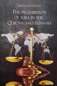 The Prohibition Of Riba In The Qur’an And Sunnah
