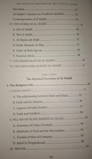 The Mystical Doctrine of Abū Ṭālib al-Makkī as Found in His Book Qūt al-Qulūb - Image 4