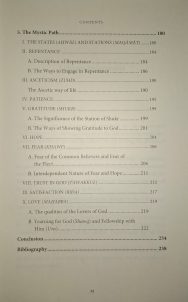 The Mystical Doctrine of Abū Ṭālib al-Makkī as Found in His Book Qūt al-Qulūb - Image 6