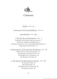 Ulum al Qur'an: An Introduction to the Sciences of the Qur'an - Image 2