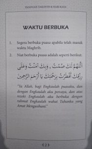 Panduan Tarawih & Hari Raya - Image 5