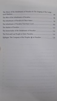Heaven Explored: A Description of Jannah - Image 3
