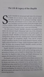 The Daily Du’a Book: Prayers To Recite Every Morning & Evening - Image 4