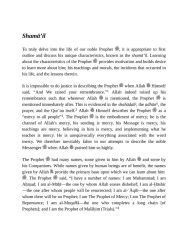 The Sirah Of The Prophet : A Contemporary And Original Analysis - Image 6
