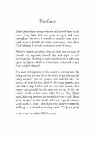 Timeless Seeds Of Advice - Image 2