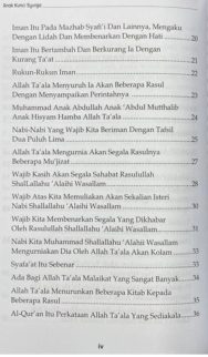 Buku Terjemahan Rumi Anak Kunci Syurga - Image 3