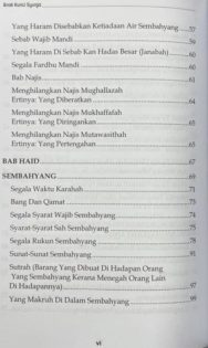 Buku Terjemahan Rumi Anak Kunci Syurga - Image 5