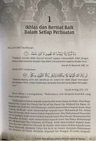 Buku Terjemahan Rumi AL Azkar Imam An Nawawi - Image 6