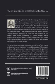The Miraculous Language of the Qur’an: Evidence of Divine Origin - Image 5