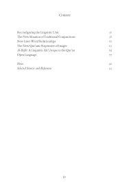 The Miraculous Language of the Qur’an: Evidence of Divine Origin - Image 4