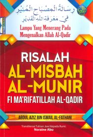 Buku Terjemahan Rumi Risalah AL Misbah AL Munir