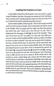 The Isra' & Mi'raj: The Night Journey & Ascension of the Prophet Muhammad ﷺ - Image 4