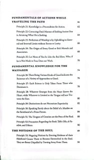 Fundamental Principles of Tasawwuf - Image 4