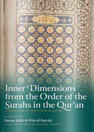 Inner Dimensions from the order of the Surahs in the Qur’an