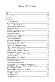 TAWHĪD ACCORDING TO SUFIS: THE ONENESS OF GOD IN SUFISM - Image 4
