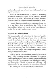Essays on Tawhidic Epistemology - Image 4