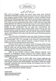 BUKU TERJEMAHAN KITAB BIDAYATUL HIDAYAH (JABAL MARAQY) - Image 3