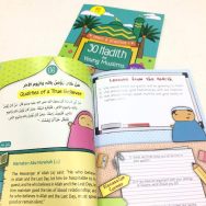 Learn & Practice 30 Hadith for Young Muslims - Image 4