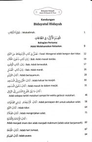 BUKU TERJEMAHAN KITAB BIDAYATUL HIDAYAH (JABAL MARAQY) - Image 4