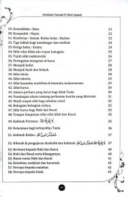 BUKU TERJEMAHAN KITAB FARIDATUL FARAID FI ILMI AQAAID JABAL MARAQY - Image 4