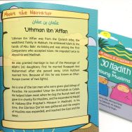 Learn & Practice 30 Hadith for Young Muslims - Image 5