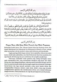 BUKU TERJEMAHAN KITAB BIDAYATUL HIDAYAH (JABAL MARAQY) - Image 7